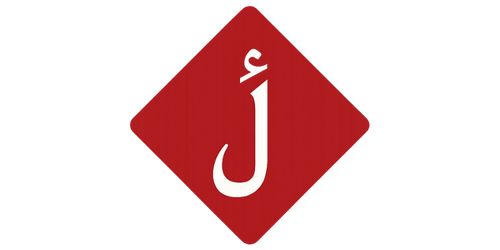 ALMADINE